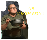 843118880
