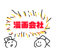 843118921