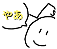 843118922