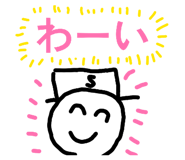 843118923