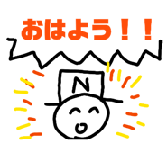 843118926