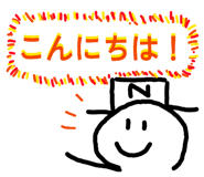 843118927