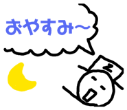 843118928