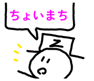 843118933