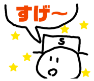 843118934