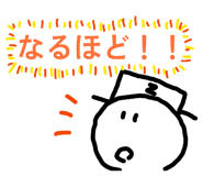 843118937
