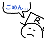843118942