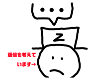 843118944