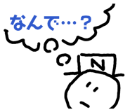843118945