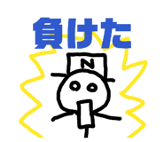 843118947