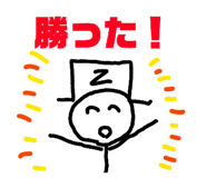 843118948