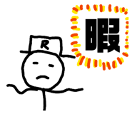 843118950