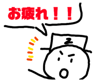 843118951