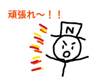 843118954
