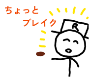 843118955