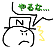 843118957