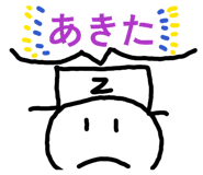 843118958