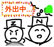 843118960