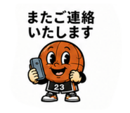 843118998