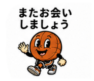 843118999