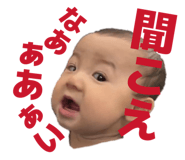 843119009