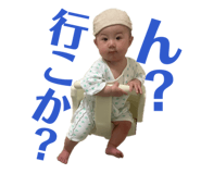 843119013