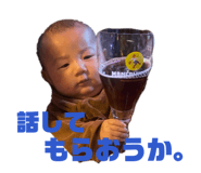 843119015