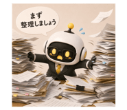 843119077