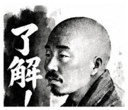 843119093