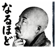 843119095