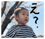 843119368