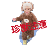 843119375