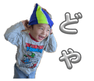 843119380