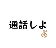 843119433