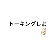 843119434