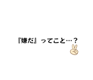 843119435