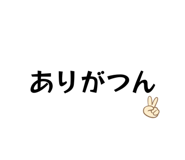 843119437