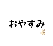 843119439