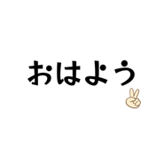 843119440