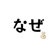 843119447