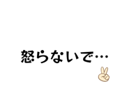 843119451