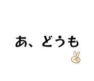 843119454