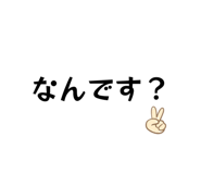 843119458