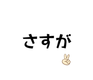 843119459