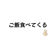 843119462