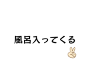 843119463