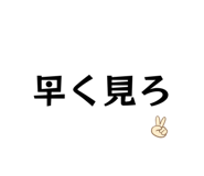 843119464