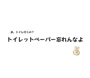 843119465