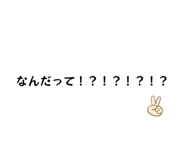 843119466