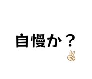 843119467